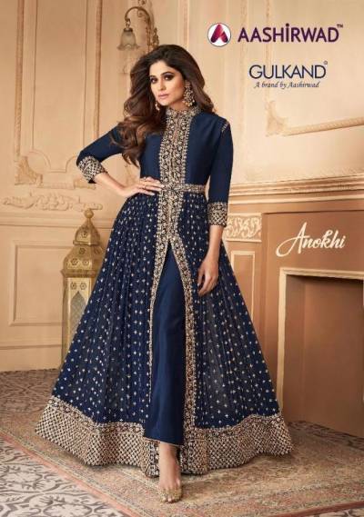 Anokhi Colours By Ashirwad Georgette Designer Suit Wholesaler in Surat
